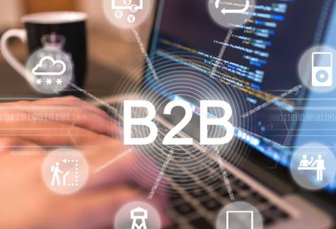 b2b电子商务网站建设怎么做b2b系统开发流程语言架构解答